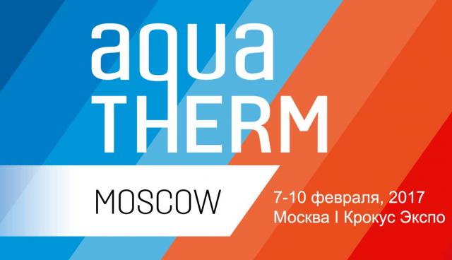 Aquatherm Moscova 2017