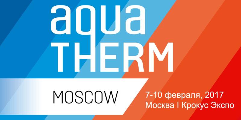 Aquatherm Moscova 2017